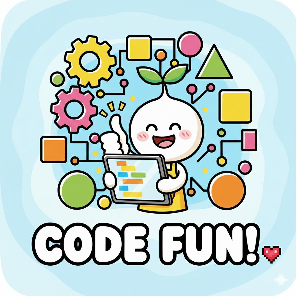 プログラミングスキルのアイコン